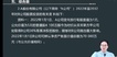 2023мʦ-ʵ--̰-ѧã5Ƶ+塿