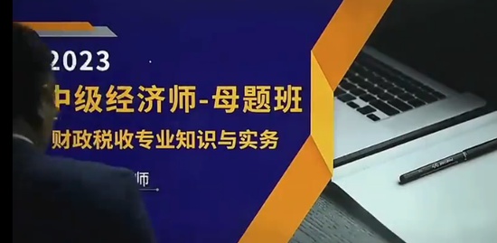 2023мʦ,˰,ТȺ,ĸ,H