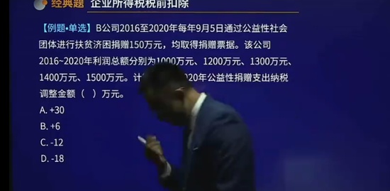 2023мʦ,˰,ТȺ,ĸ,H