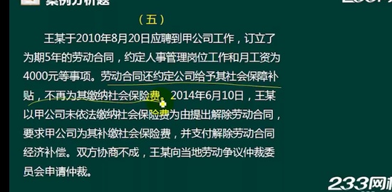 2023мʦ,,,,233