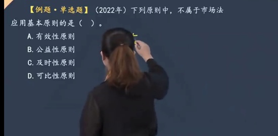 2023ʲʦ,ʵ,ƾ,̰,H