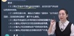 2023ʲʦ-ʵ-ƾ-ģ-H5Ƶ+塿