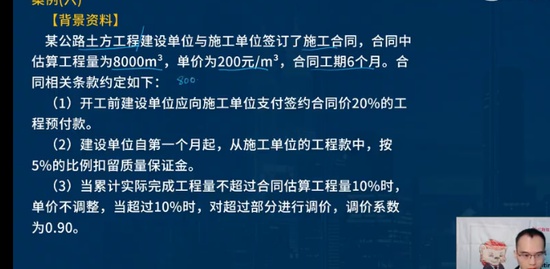 2023ʦ,ͨ,ʦ,,L