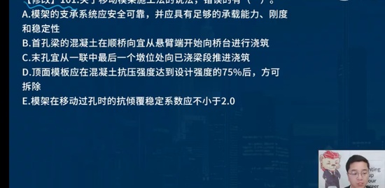 2023ʦ,ͨ,ʦ,,L