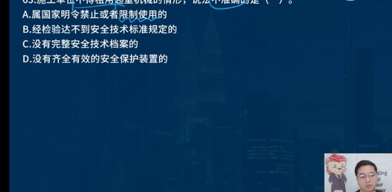 2023ʦ,ͨ,ʦ,,L