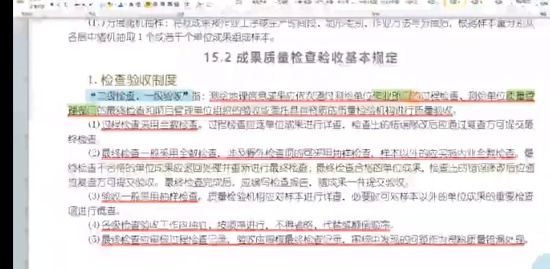 2022湤ʦ,,ʦ,,·