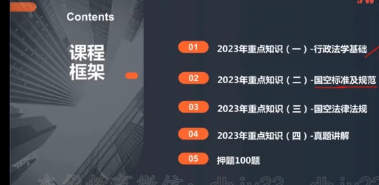 2023滮ʦ,,γʦ,̰,γ