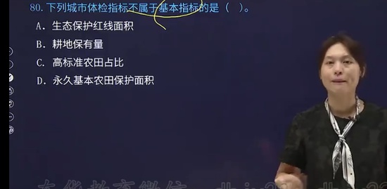 2023滮ʦ,ԭ,޷,ģ,H