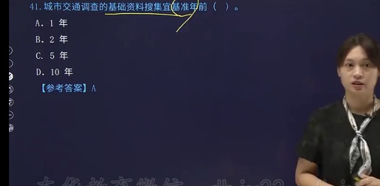 2023滮ʦ,ԭ,޷,ģ,H