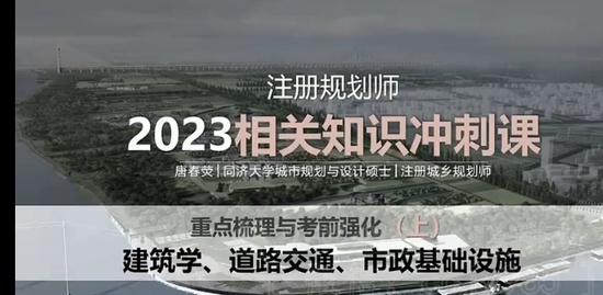 2023滮ʦ,֪ʶ,ƴӫ,̰,ע