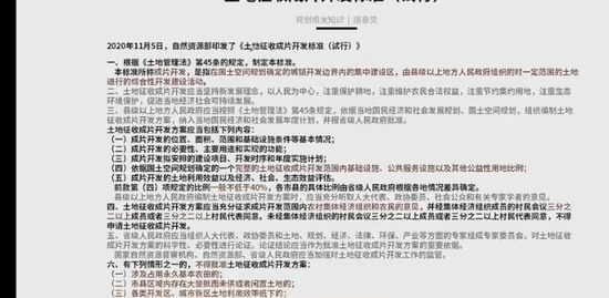 2023滮ʦ,֪ʶ,ƴӫ,̰,ע