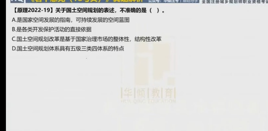 2023滮ʦ,֪ʶ,Ώ,ѧ,ע