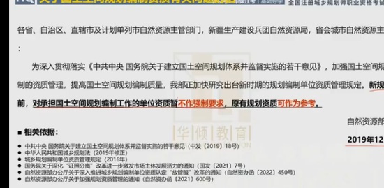 2023滮ʦ,֪ʶ,Ώ,ѧ,ע