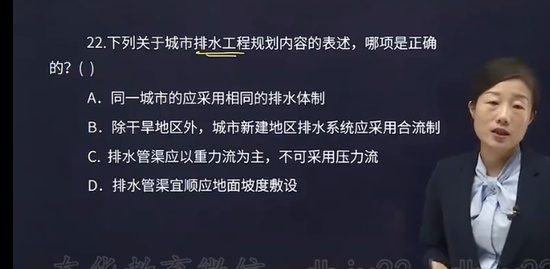 2023滮ʦ,֪ʶ,Ԭ,ģ,H