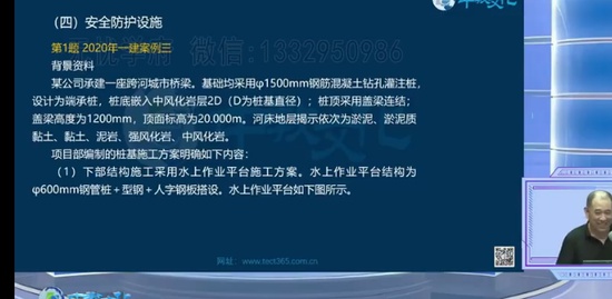 2023ʦ,,ǿ,ѵ,н