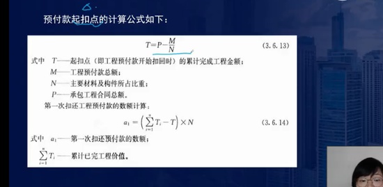 2023ʦ,װ,ʦ,ս,L