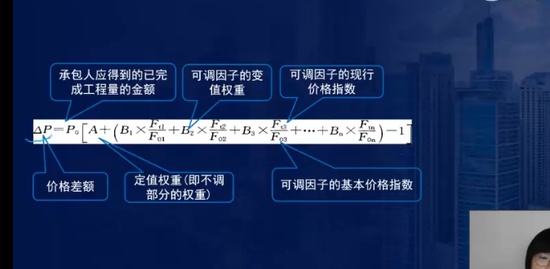 2023ʦ,װ,ʦ,ս,L