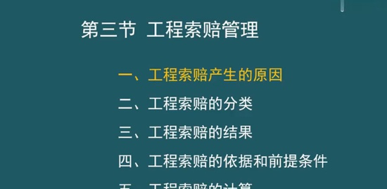 2023ʦ,,ʦ,,