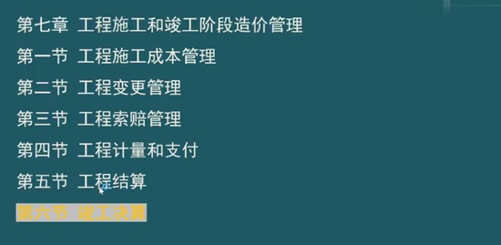 2023ʦ,,ʦ,,