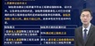 2023ʦ--ʦ--L58Ƶ+塿
