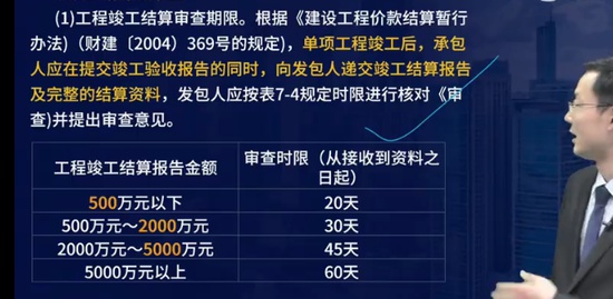 2023ʦ,,ʦ,,L