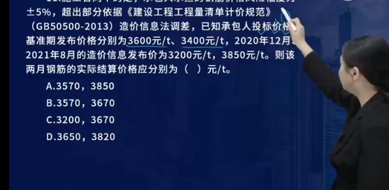 2023ʦ,,ʦ,ս,L