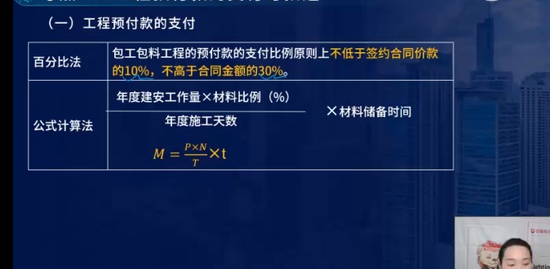2023ʦ,,ʦ,̰,L