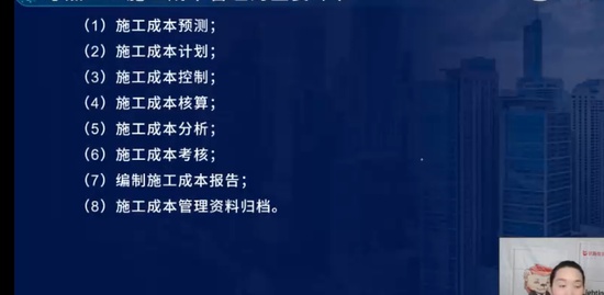 2023ʦ,,ʦ,̰,L