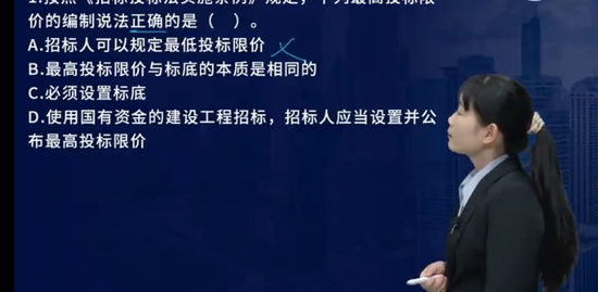 2023ʦ,,ʦ,ϰ,L