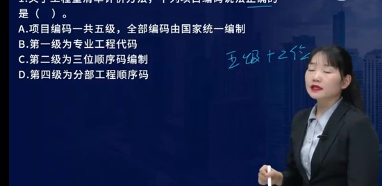 2023ʦ,,ʦ,ϰ,L