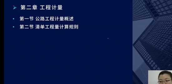 2023ʦ,ͨ,ʦ,,L