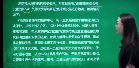 2023ʦ,,С,ϰ,X