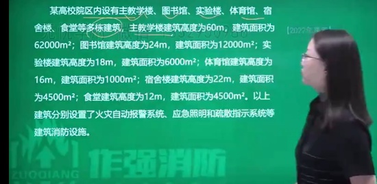 2023ʦ,,С,ϰ,X