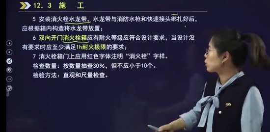 2023ʦ,,°,淶,н
