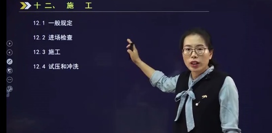 2023ʦ,,°,淶,н