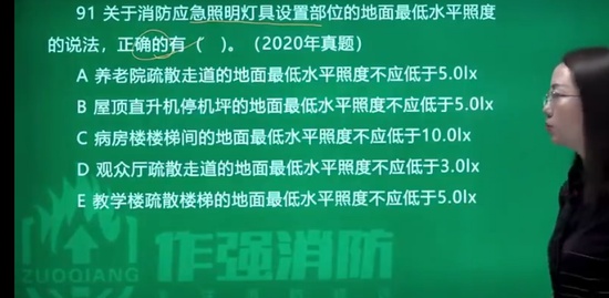 2023ʦ,ʵ,С,ϰ,X