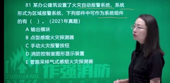 2023ʦ,ʵ,С,ϰ,X