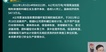 2023ȫʦ--ʦ-ս-L11Ƶ+塿