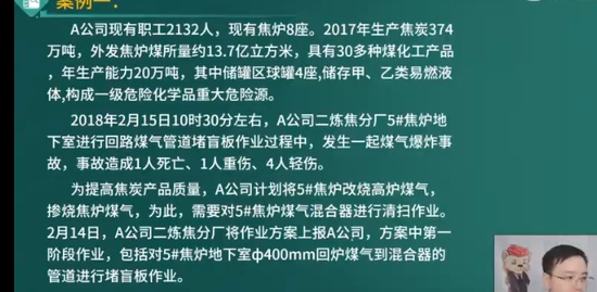 2023ȫʦ,,ʦ,ս,L