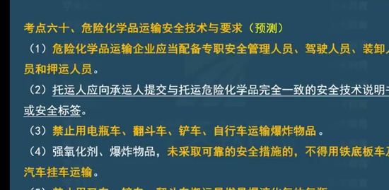 2023ȫʦ,,ŵ,ѵ,ѵ