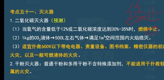 2023ȫʦ,,ŵ,ѵ,ѵ