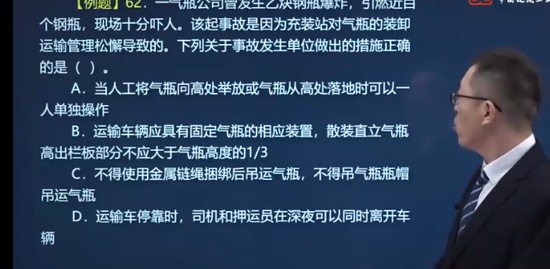 2023ȫʦ,,׽,ս,