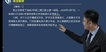 2023ȫʦ---ְ-н6Ƶ+塿