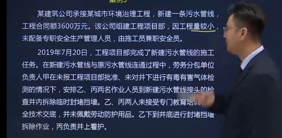 2023ȫʦ,,,ս,