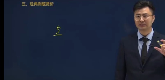2023ȫʦ,,,ս,