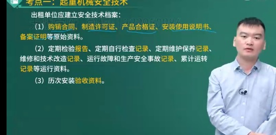 2023ȫʦ,,ʦ,ѵ,L