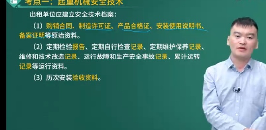 2023ȫʦ,,ʦ,ѵ,L