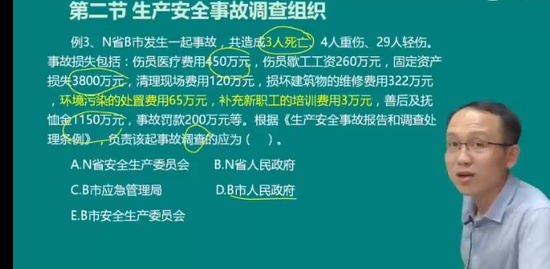 2023ȫʦ,,ʦ,ѵ,L