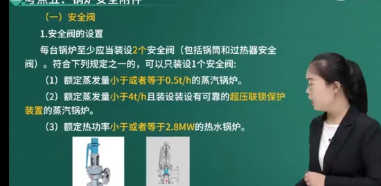 2023ȫʦ,,ʦ,ѵ,L