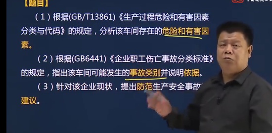 2023ȫʦ,,ط,ս,